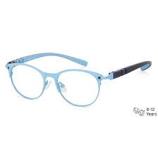 Couture Kids Featherlite